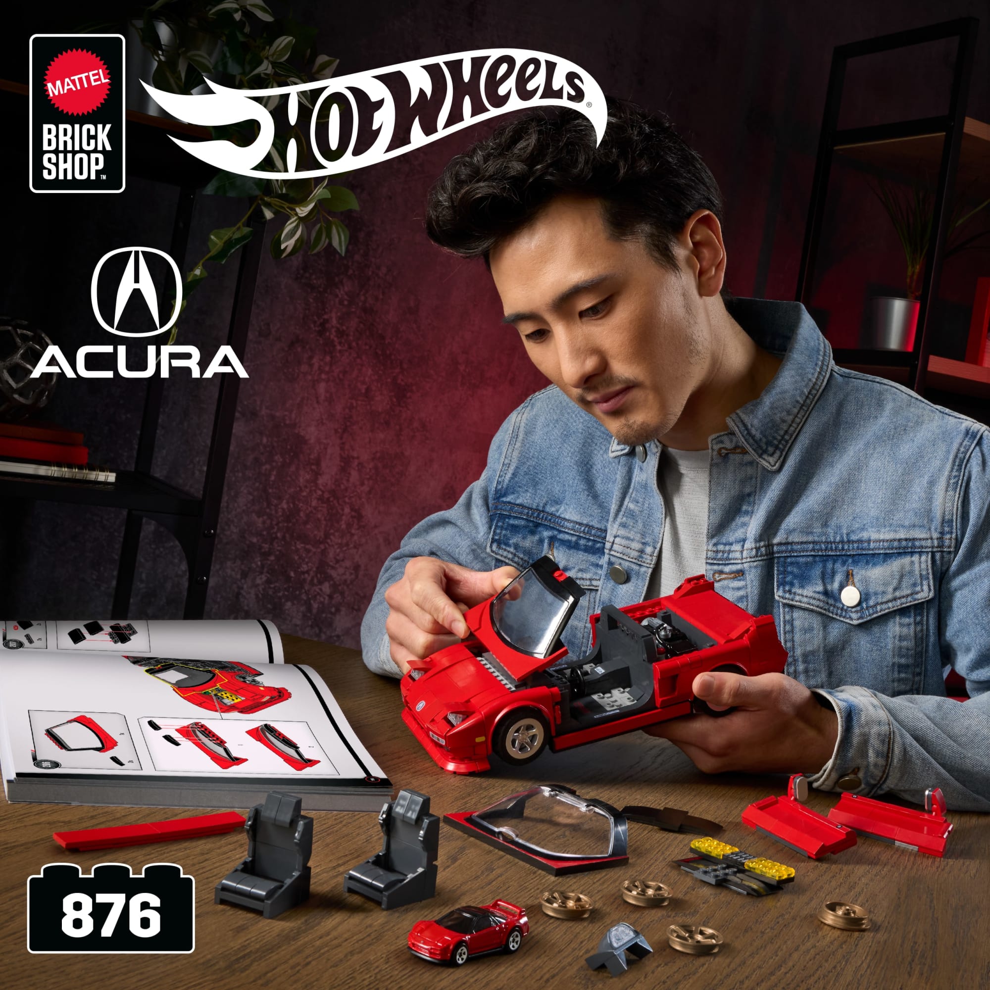 Mattel Brick Shop Hot Wheels ’90 Acura NSX Building Toy (876 Pieces), for Collectors