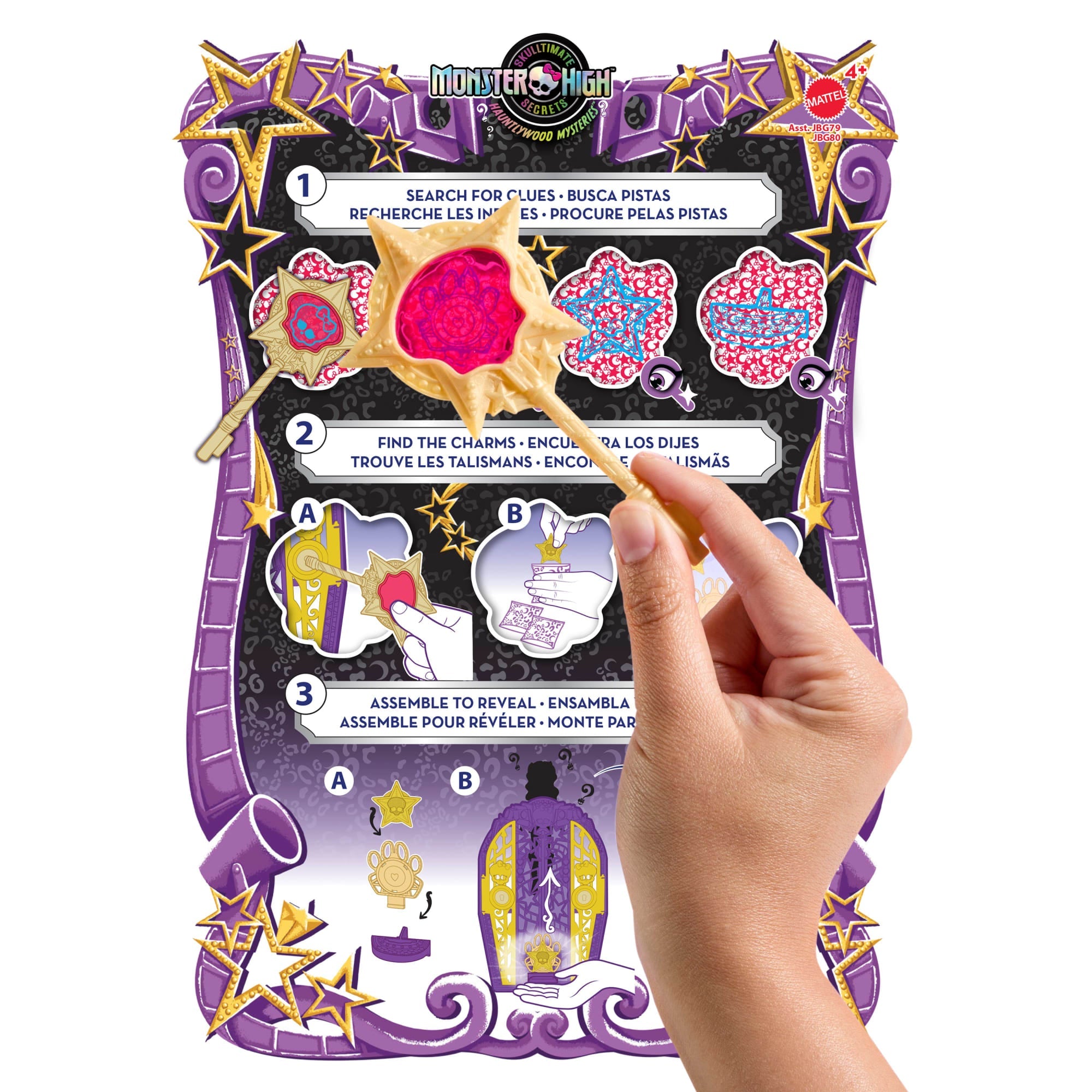 Monster High Boneca Skulltimate Hauntlywood Clawdeen