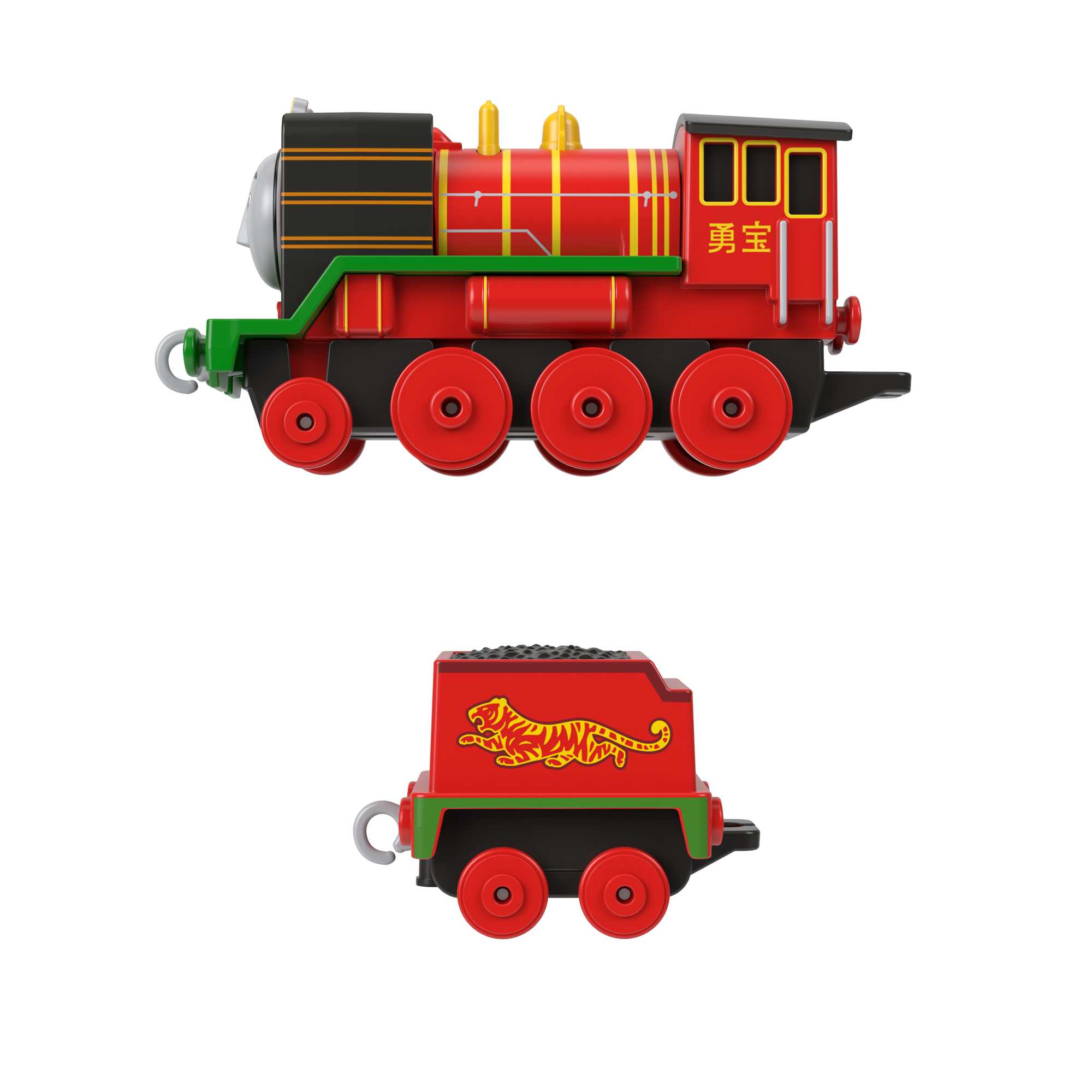 Thomas & Friends Tren de Juguete Yong Bao Grande Metálico