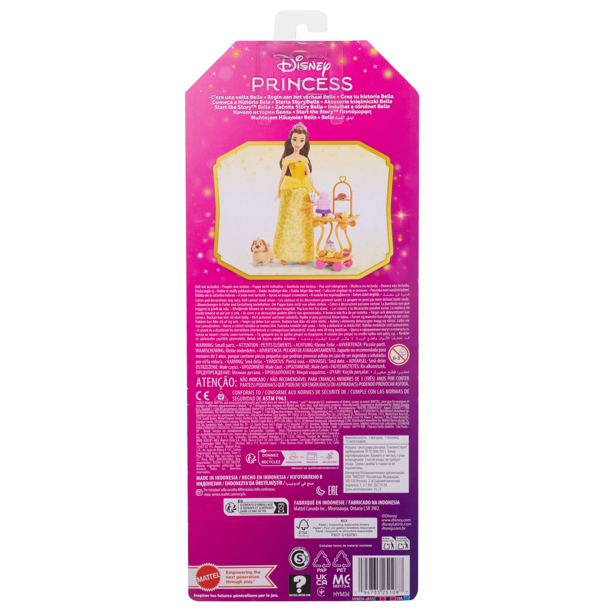 Disney Princess Enchanted Stories Belle Tea Set W/ Cart, Friends & 13 Accessories, Inspired By Movie