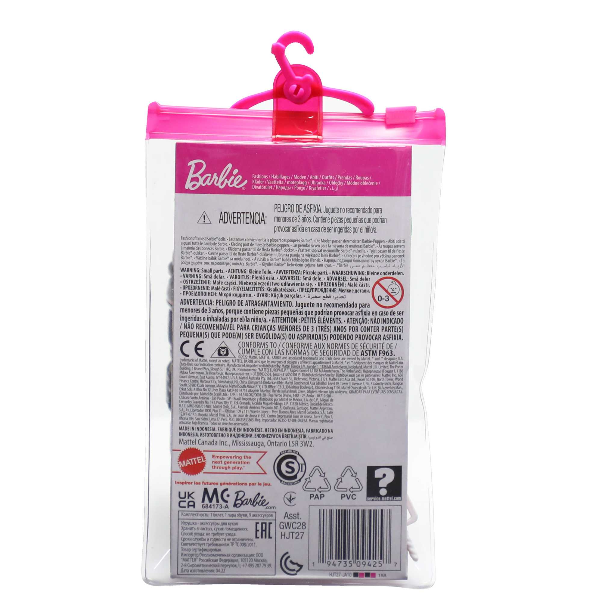 Barbie Accessoires Création D’Histoires thème Parc D’Attractions