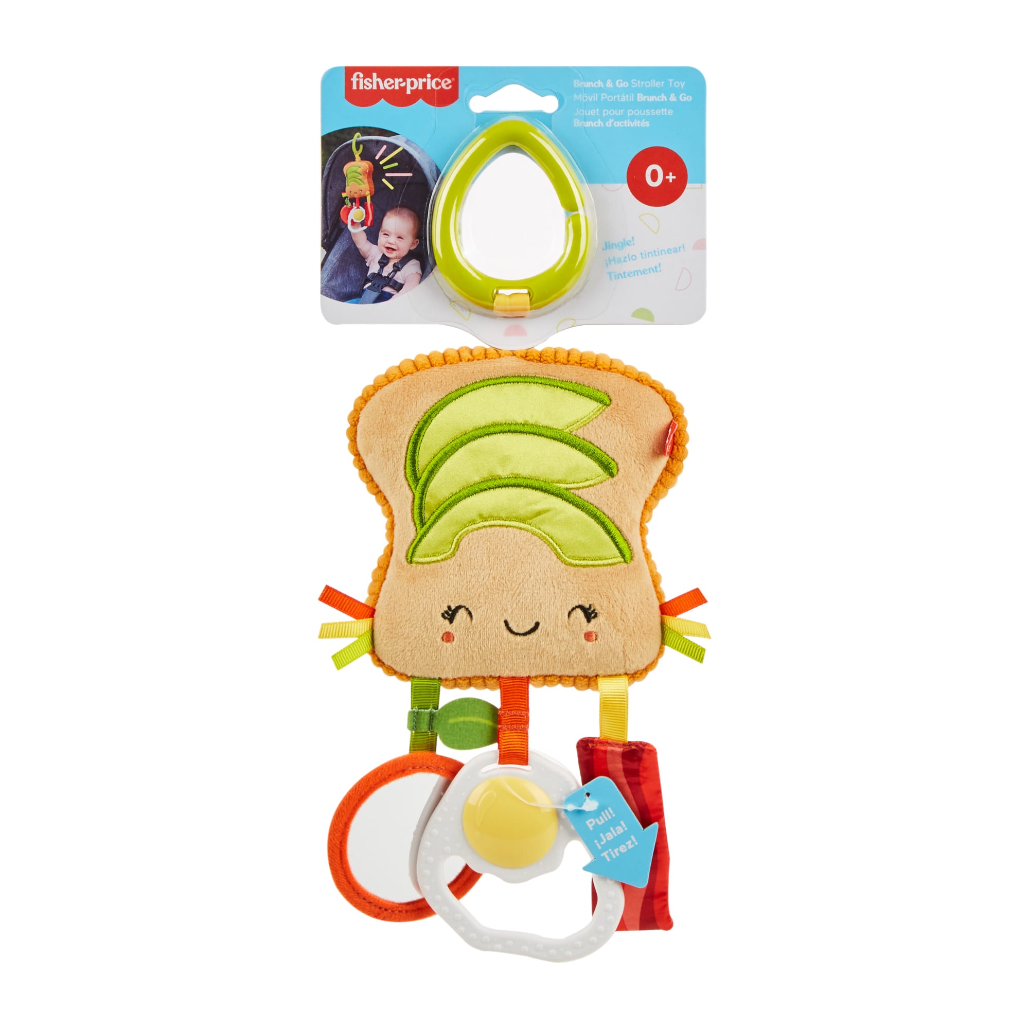 Fisher-Price Jouet Pour Poussette Brunch D’Activités